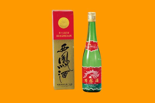 中山神湾镇西凤酒回收.jpg