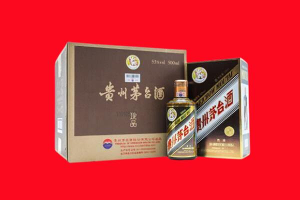 中山神湾镇回收50年茅台