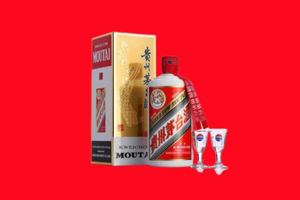 中山神湾镇回收茅台酒.jpg